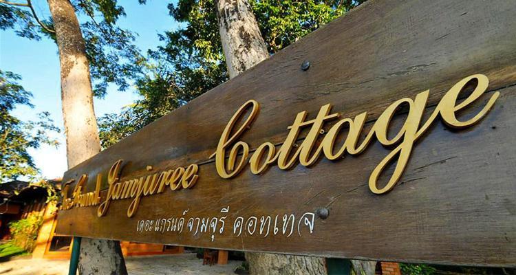 The Grand Jamjuree Resort Lamphun Buitenkant foto